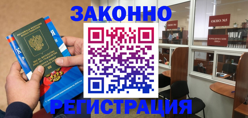 форма 3 в Азнакаево